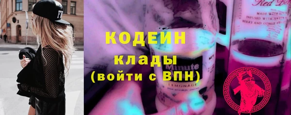 jwh Видное