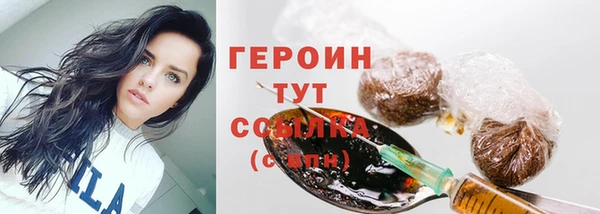 ECSTASY Ладушкин
