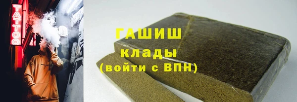 MESCALINE Краснотурьинск