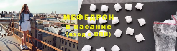 спиды Кулебаки