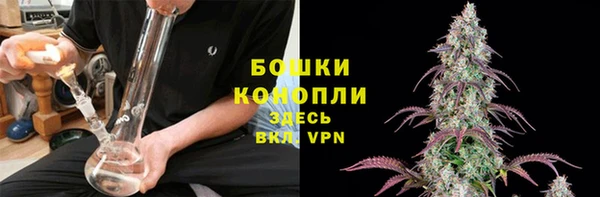 MESCALINE Краснотурьинск