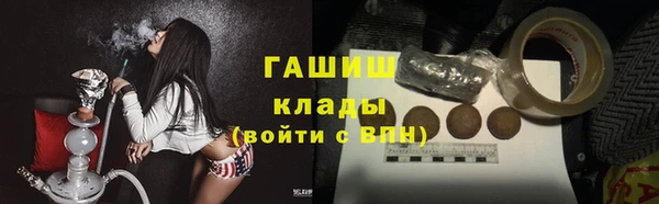 винт Краснослободск