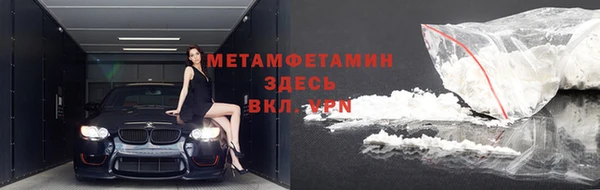 крисы Ельня