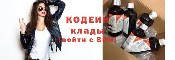 меф VHQ Кукмор