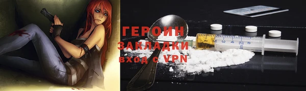 стаф Куйбышев