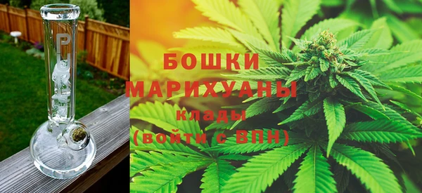 стаф Куйбышев