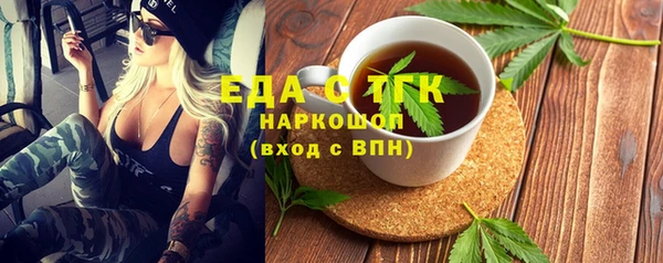 марки nbome Иннополис