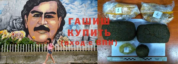 меф Коряжма