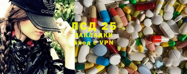 прущий лед Корсаков