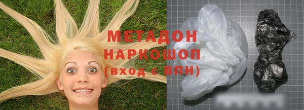 спиды Кулебаки