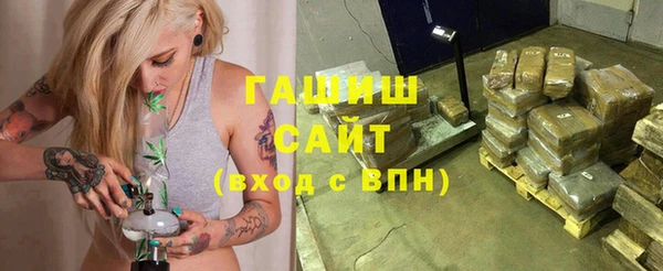 меф VHQ Кукмор