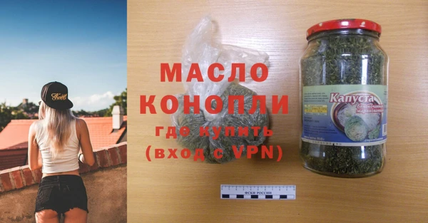 винт Краснослободск