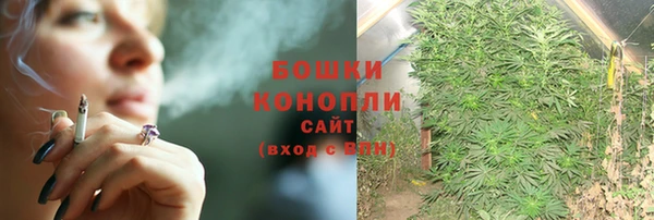 MESCALINE Краснотурьинск